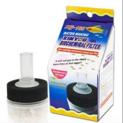 Mini Biochemical Sponge Filter XY-168
