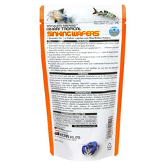 Hikari Sinking Wafer Fish Food