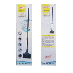 Aquarium Cleaning Set 5 in 1 Premium Quality