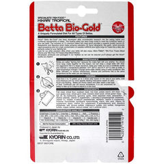 Hikari Betta Bio Gold Baby Tropical Fish Food 5g 20g