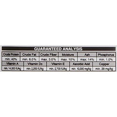 Hikari Tropical Shrimp Cuisine Highly Flavorful Nutrient Mix Fish Food -10 Grams