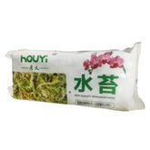 Houyi Sphagnum Moss – 12 Liters