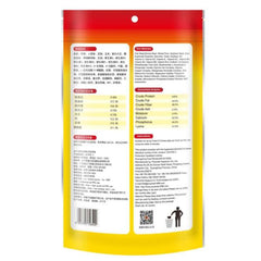 Porpoise Koi Growth Food Plus Fish Food 454G