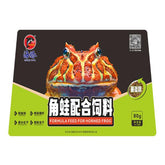 Porpoise Formula Feed for Horned Frog 80g