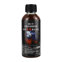 Almond Leaf Extract Regulates Water Quality Reduce Acidity 50ML