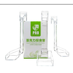 Acrylic Hanging Shrimp Feeding Tube