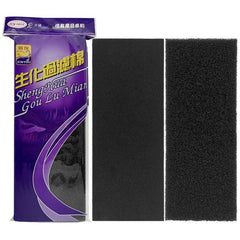 Biochemical Filter Coarse and Fine Sponge for Aquarium Black