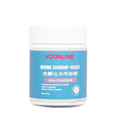 Decapsulated Brine Shrimp 50g Premium Quality (no hatching)