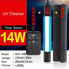 SUNSUN AUV-14B 14W UV-C Lamp with Timer Switch for Aquarium