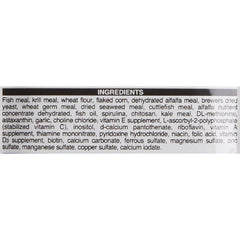 Hikari Tropical Shrimp Cuisine Highly Flavorful Nutrient Mix Fish Food -10 Grams