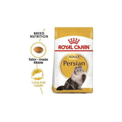 ROYAL CANIN B&K Feline Breed Nutrition Persian Adult Cat Dry Food 2kg