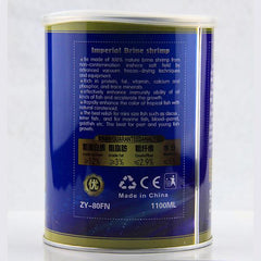Brine Shrimp Dry Aquarium Fish Food