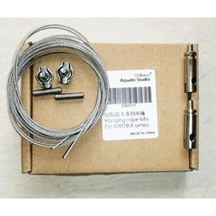 CHIHIROS WRGB II Hanging Rope Kit