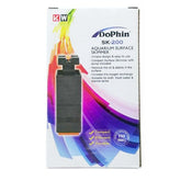 DOPHIN Aquarium Surface Oil Skimmer SK-200