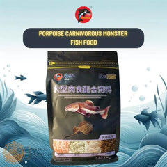 Porpoise Carnivorous Monster Fish Food Wafer Chips - 1 KG