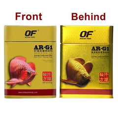 AR-G1 Arowana Carnivorous Pellet Accelerate Growth Feed 250g