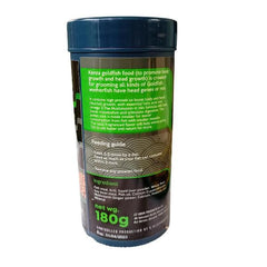 Kenta Goldfish High Growth Formula 180g Includes Omega 3