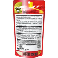 HIKARI CICHLID GOLD MINI 57g and 250g