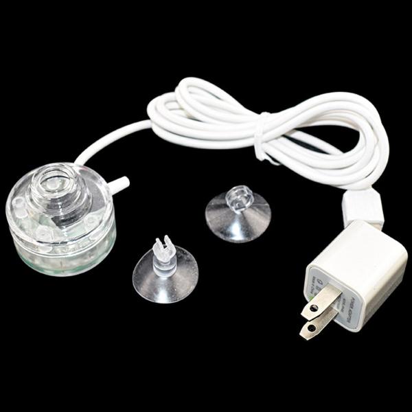 2 in 1 Aquarium Light and Air Diffuser