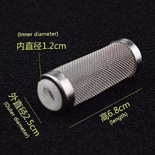 Aquarium Filter Guard Stainless Steel 12mm and 16mm