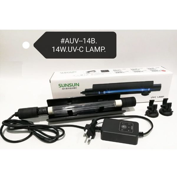 SUNSUN AUV-14B 14W UV-C Lamp with Timer Switch for Aquarium