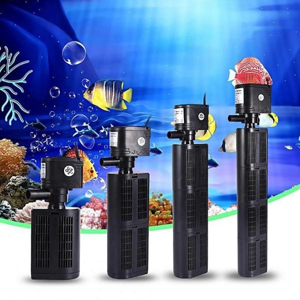Aquarium 12W / 18W / 25W / 35W Submersible Internal Filter
