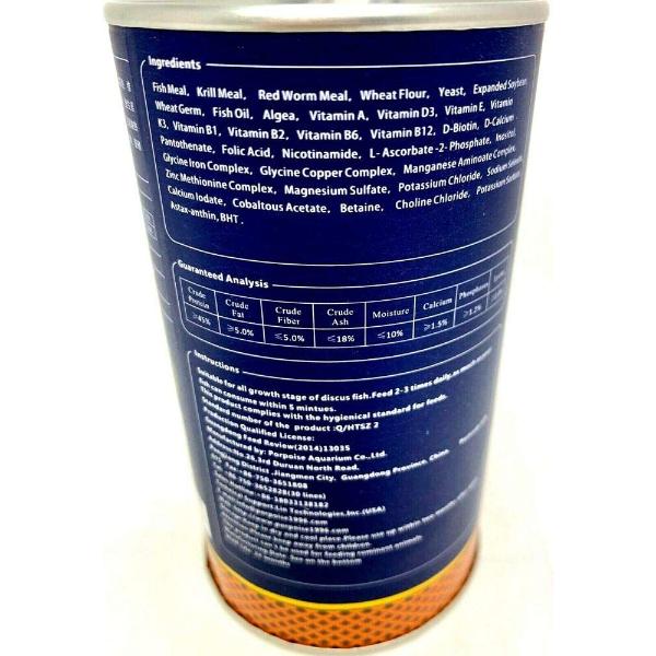 Porpoise Discus Fish Food Balanced Nutrition Hygienical 160g