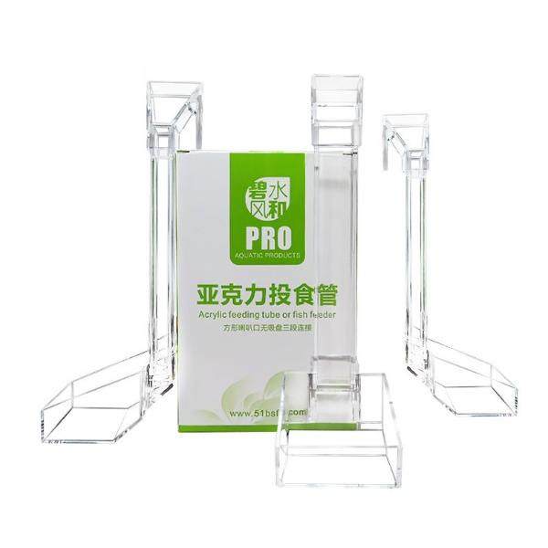Acrylic Hanging Shrimp Feeding Tube (3 Sizes)