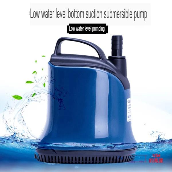 SOBO Aquarium Submersible Pump Extremely Quiet (4 Sizes)