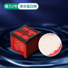 Aquarium Magic Box Water Purification Filter Media Box