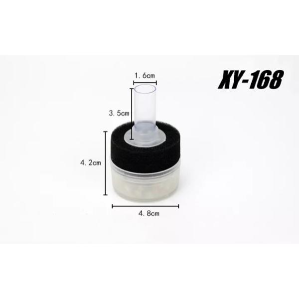 Mini Biochemical Sponge Filter XY-168