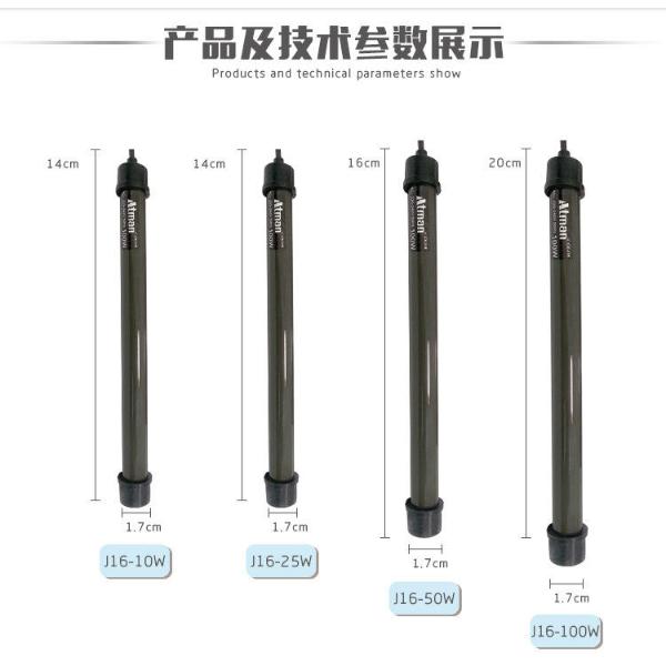 Aquarium Fish Tank Atman Heating Rod Stainless Steel Explosion-proof J16-50W J16-100W