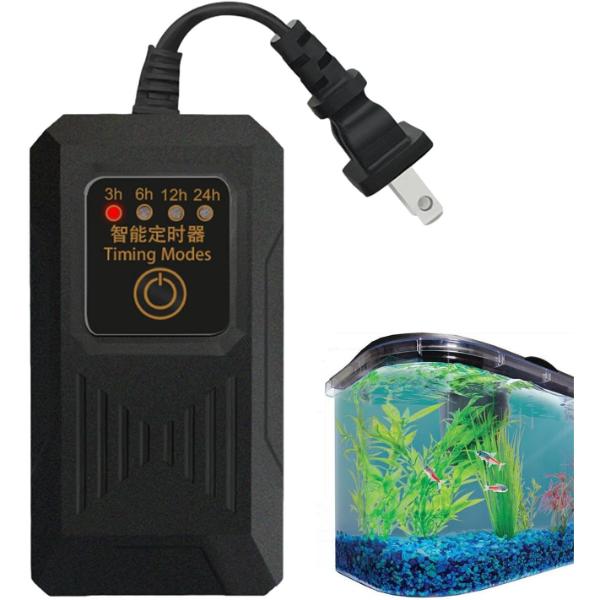 Aquarium 4 Modes Timer