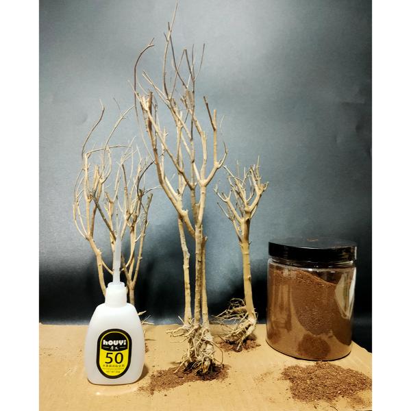 Purple Teak Sawdust Aquarium Landscaping 550ml