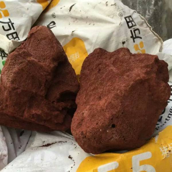 Aquarium River Rock Planted Substrate Red Lava Stone 500gm