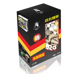 CORAL 500g with bag and box