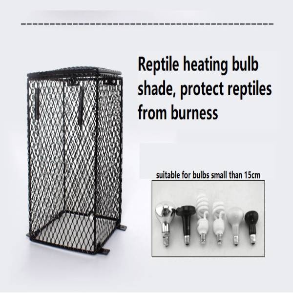 Pet Reptile Anti-Scald Lamp Mesh Cover Round Square Day Night Ceramic Light Bulb Heating Lampshade