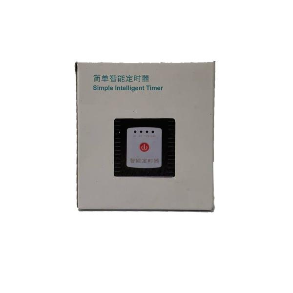Simple Intelligent Timer