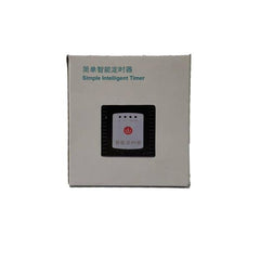 Simple Intelligent Timer