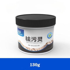 Sunsun Decontamination Aquarium Water Purifier– 130g / 260g