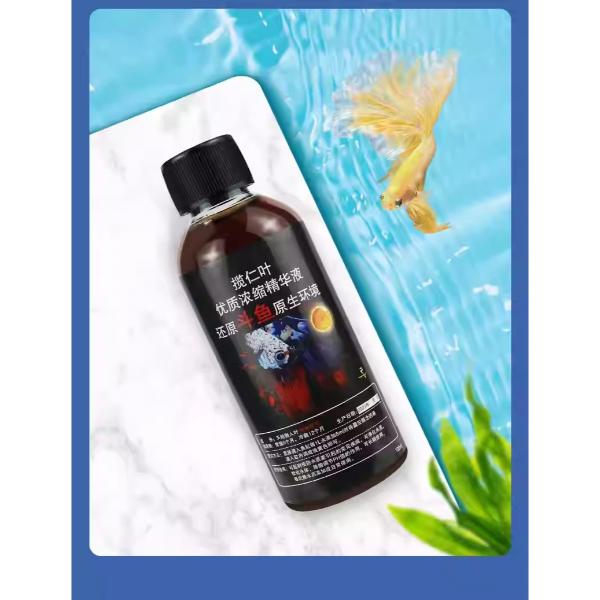 Almond Leaf Extract Regulates Water Quality Reduce Acidity 50ML
