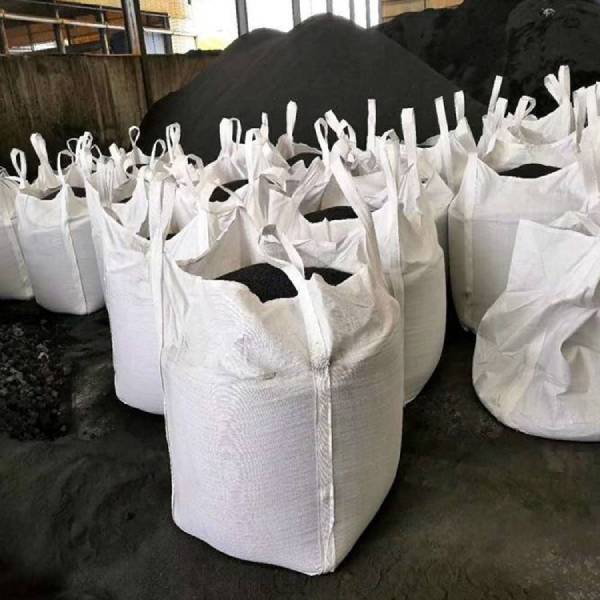 Premium Aquarium Sand Black 1 KG