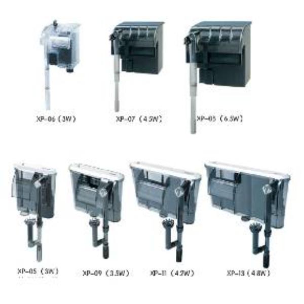 Jeneca Aquarium Hanging Filter XP-03/XP-06/XP-09/XP-11/XP-13