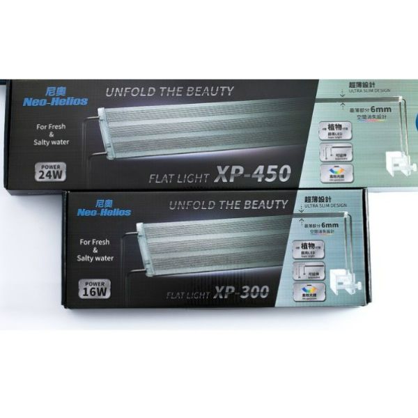 WRGB ULTRA SLIM SUPER WHITE bright Flat LED Light - New Design 6 Models