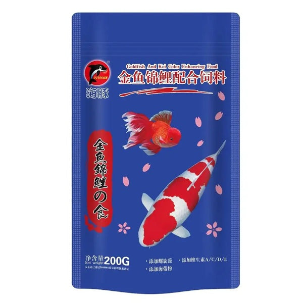 Porpoise Goldfish and Koi Color Enhancing Food 200g