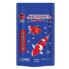 Porpoise Goldfish and Koi Color Enhancing Food 200g