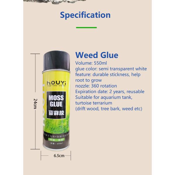 Aquarium Weed Moss Glue Durable Stickiness 600ml