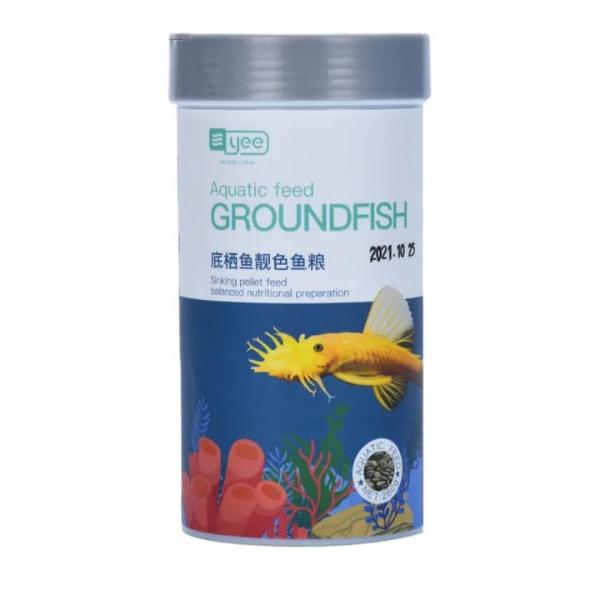 Ground Fish Food 5mm Sinking 130g
