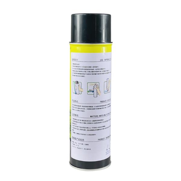 Aquarium Weed Moss Glue Durable Stickiness 600ml