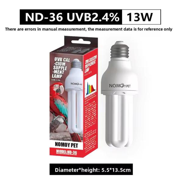NOMOY PET UVB Calcium Supplement Bulb ND-36 (13W / 23W)